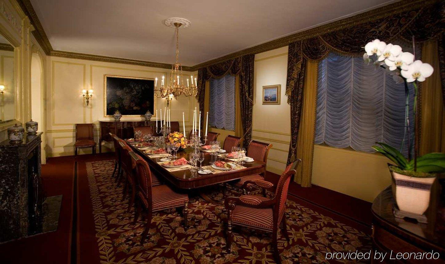 The Towers Of The Waldorf Astoria Hotel New York Restaurant foto